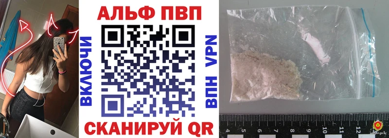 Купить Codein Кокаин Мефедрон Гашиш Мирный