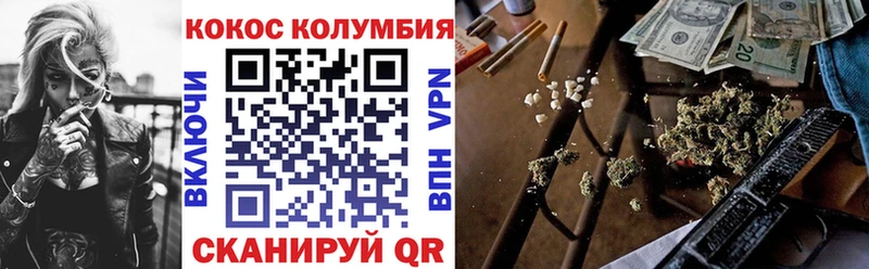 Cocaine 99%  Купить  Мирный 