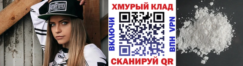 Героин Афган  Купить где  Мирный 