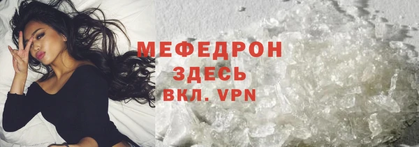 МДМА Майский