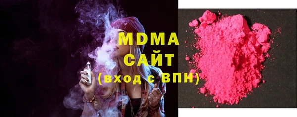 гашишное масло Магадан
