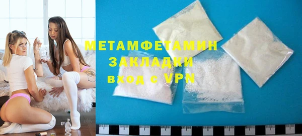 гашишное масло Магадан