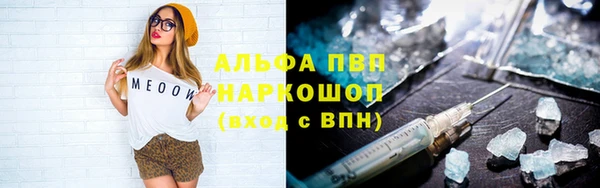 МДМА Майский