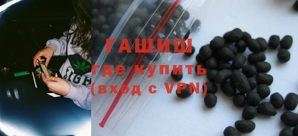 МДМА Майский