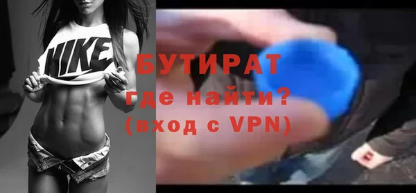 МДМА Майский