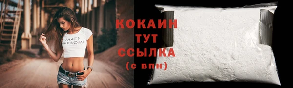 гашишное масло Магадан