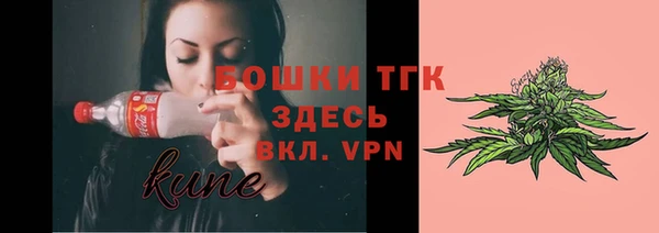 МДМА Майский