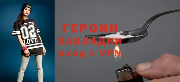 МДМА Майский