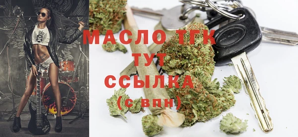 МДМА Майский