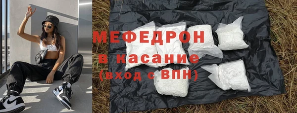 марки nbome Магас