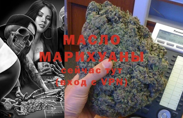МДМА Майский