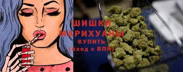 гашишное масло Магадан