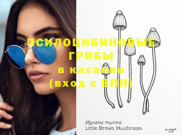 МДМА Майский