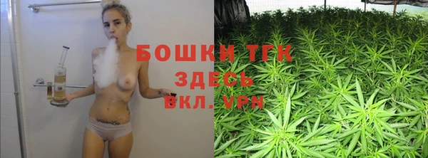 гашишное масло Магадан