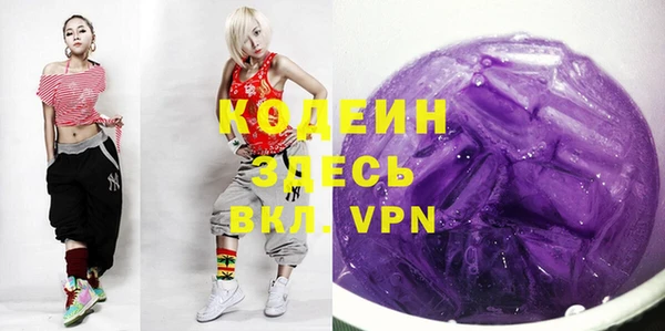МДМА Майский