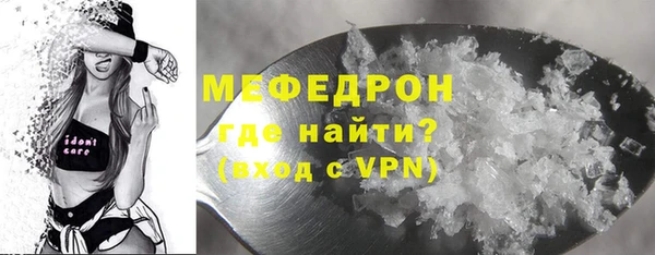 МДМА Майский